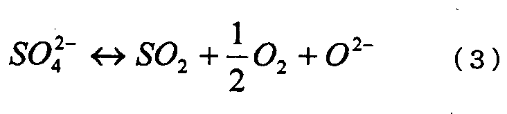 Figure imgb0003