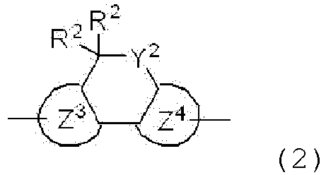 Figure imgb0116