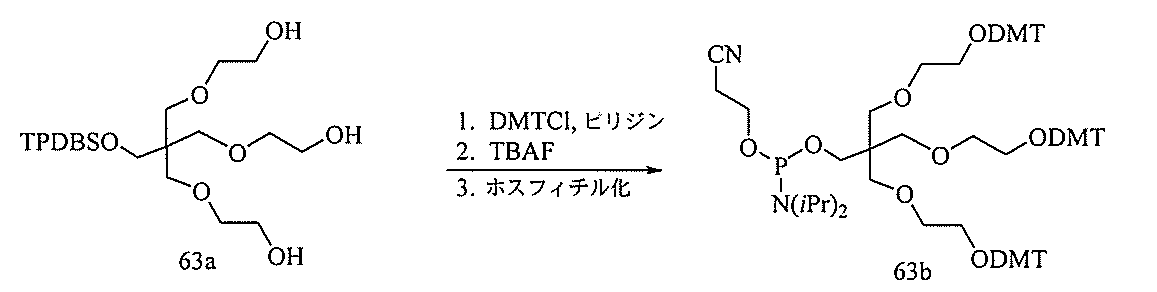 Figure 2022017514000263