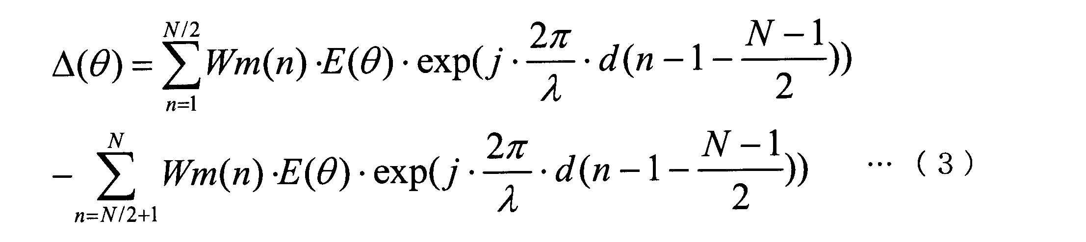 Figure JPOXMLDOC01-appb-M000003