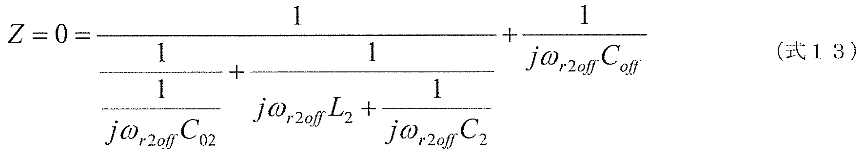 Figure JPOXMLDOC01-appb-M000016
