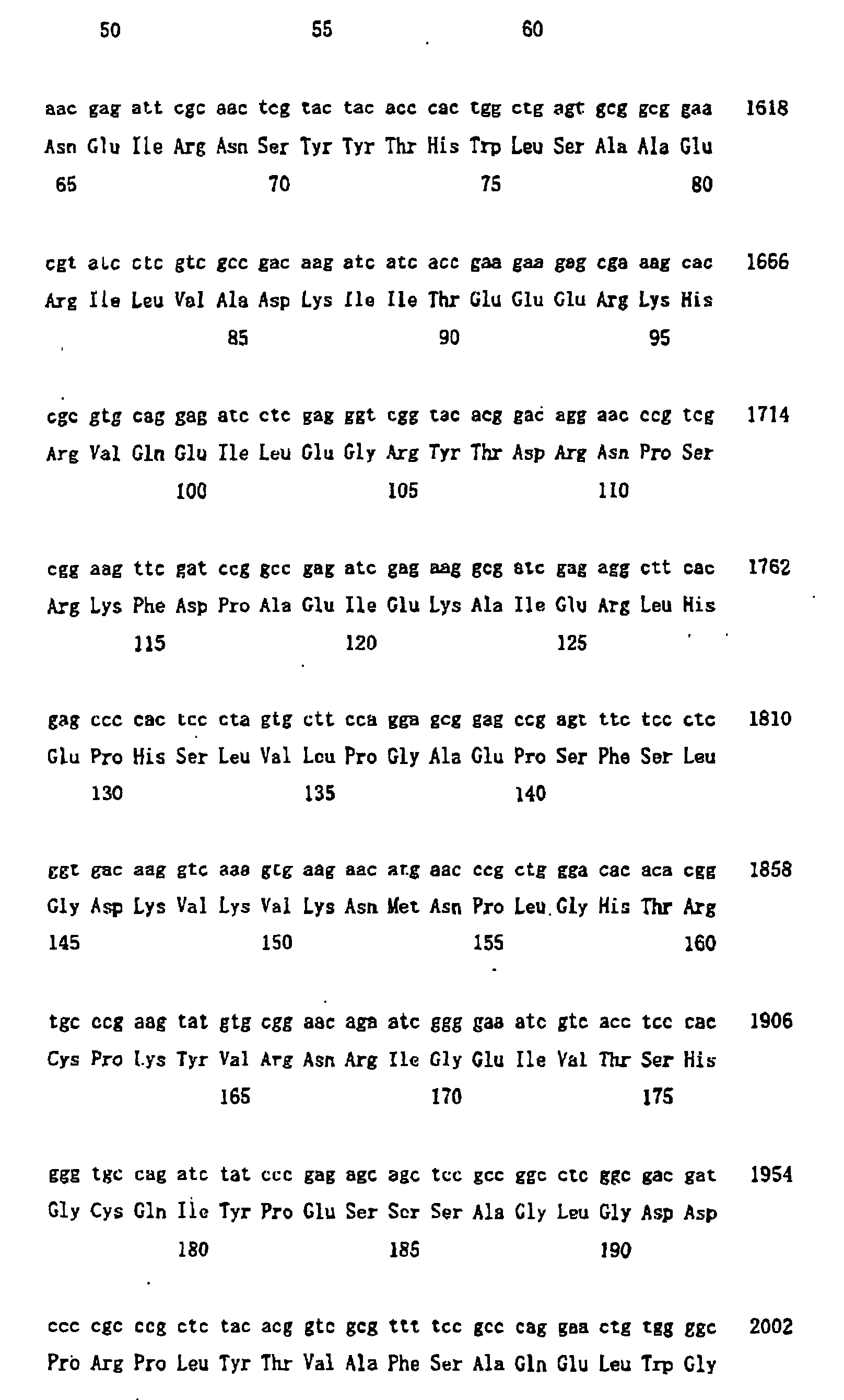 Figure 00790001