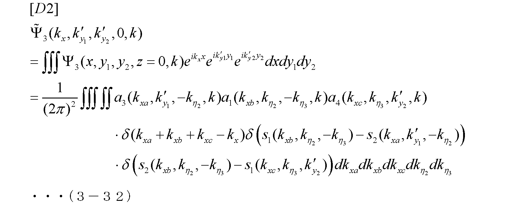Figure JPOXMLDOC01-appb-M000105