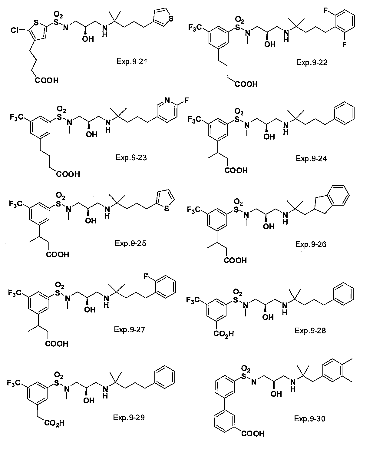 Figure JPOXMLDOC01-appb-I000084