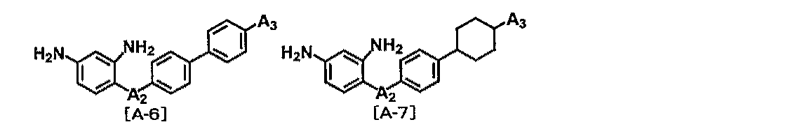 Figure JPOXMLDOC01-appb-C000010