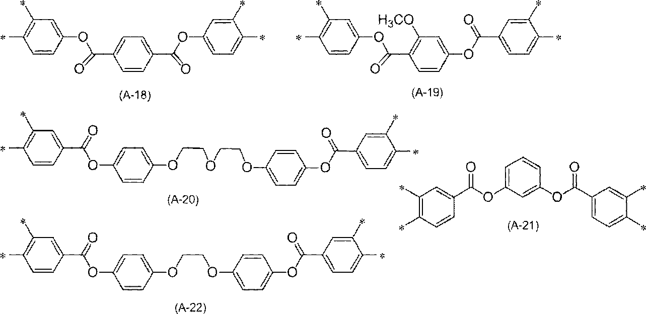 Figure JPOXMLDOC01-appb-C000026