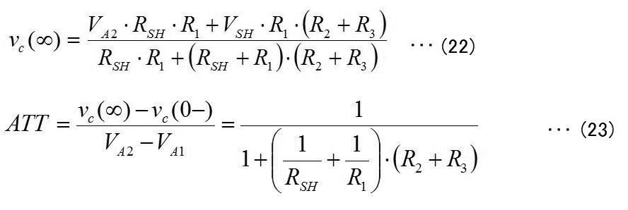 Figure JPOXMLDOC01-appb-M000015