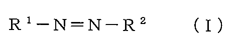 Figure JPOXMLDOC01-appb-C000081