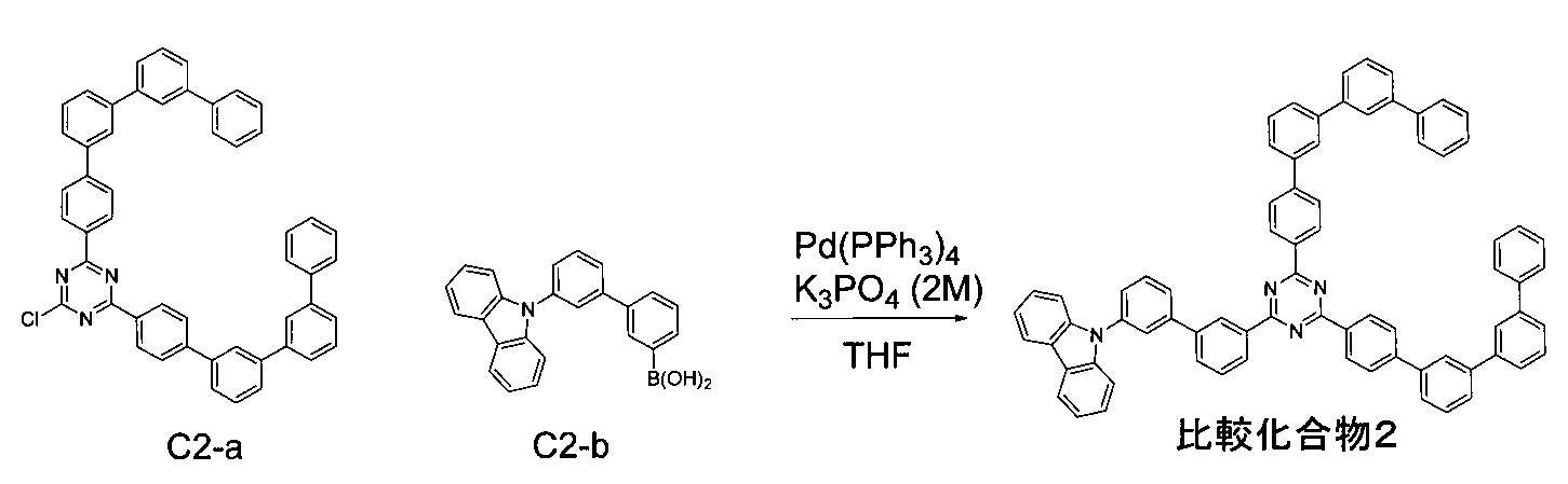 Figure JPOXMLDOC01-appb-C000068