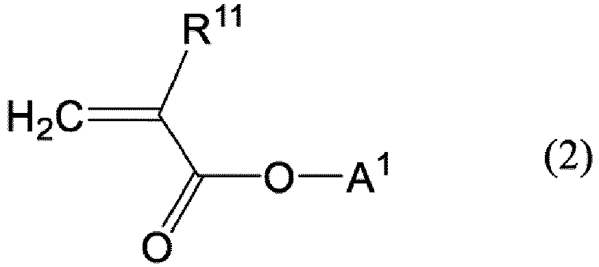 Figure imga0002