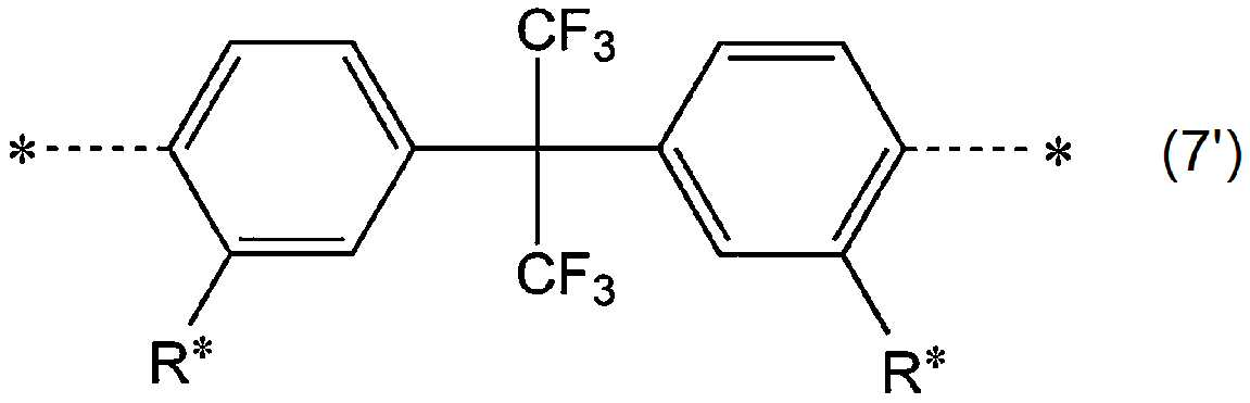 Figure pat00036