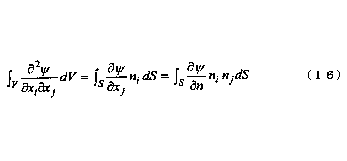 Figure JPOXMLDOC01-appb-M000017