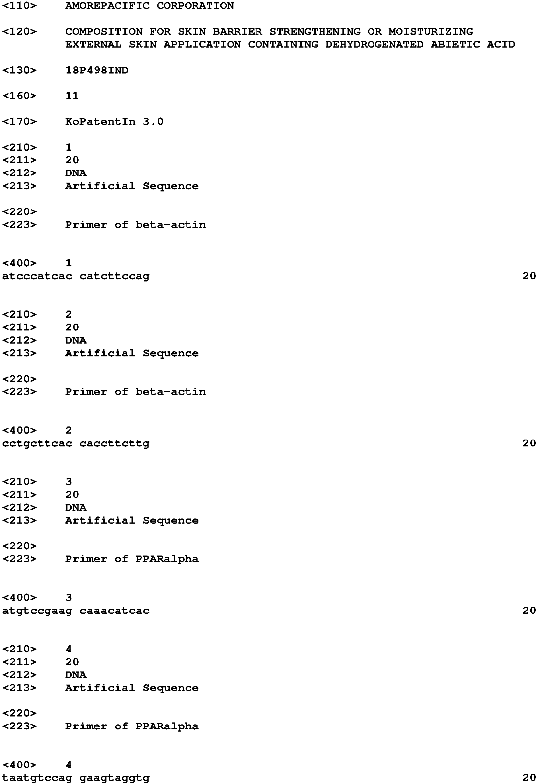 Figure imgb0014