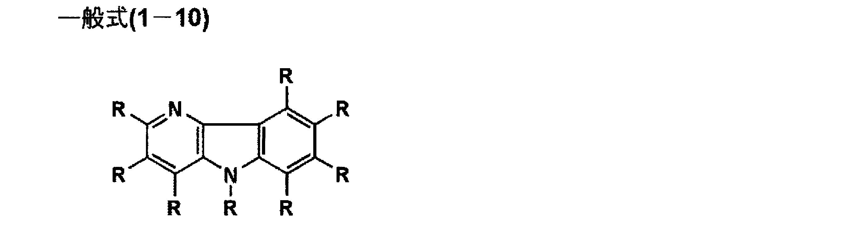 Figure JPOXMLDOC01-appb-C000020