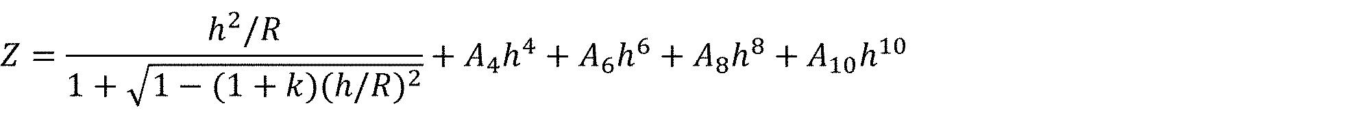 Figure JPOXMLDOC01-appb-M000003