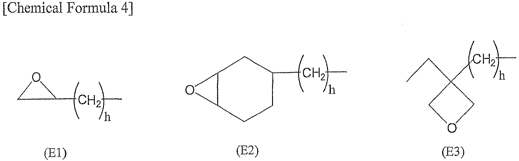 Figure imgb0006