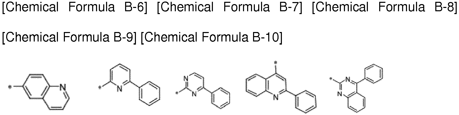 Figure imgb0010