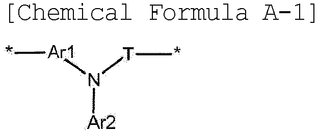 Figure imgb0136