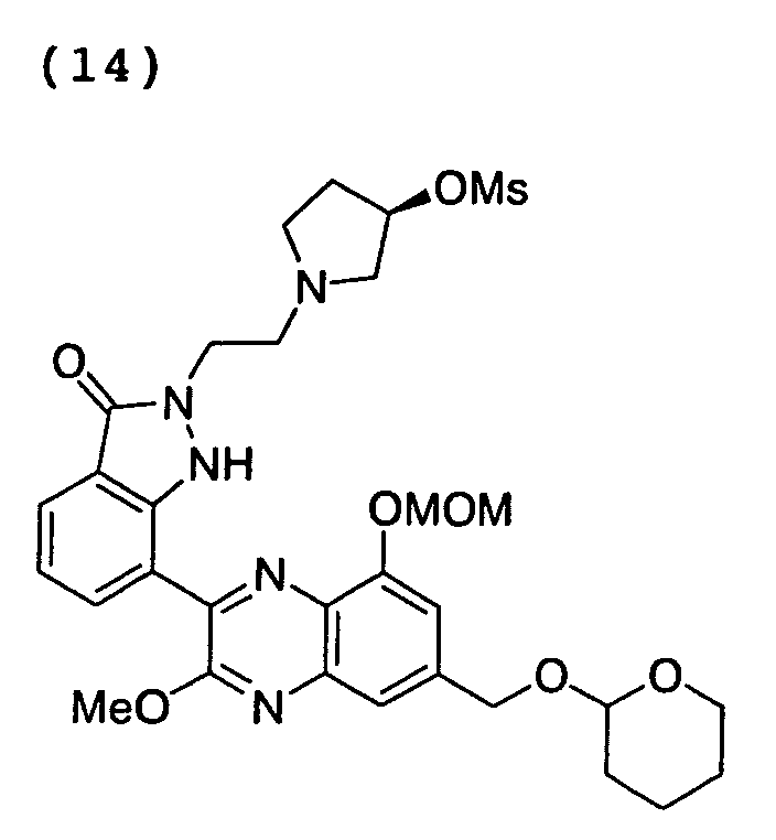Figure 01070001