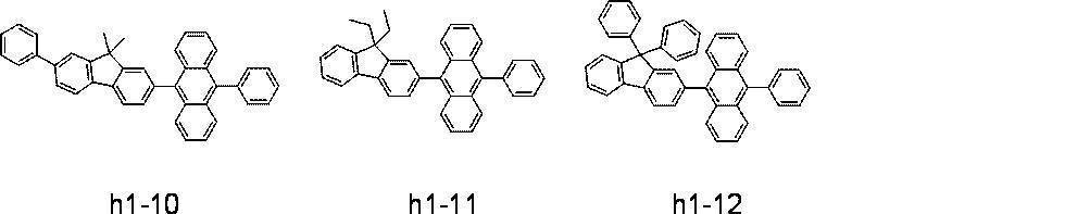 Figure JPOXMLDOC01-appb-C000045