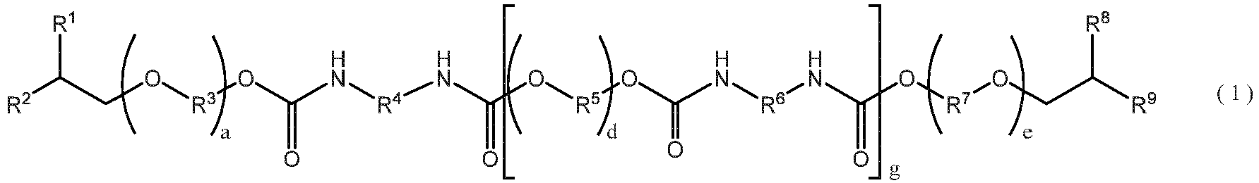 Figure imga0001
