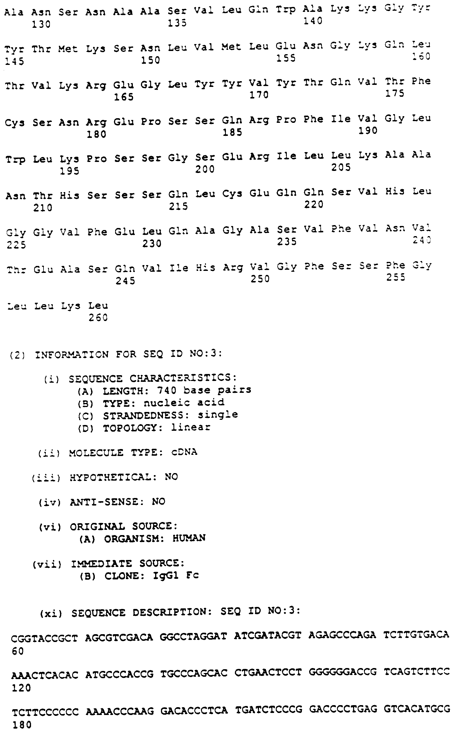Figure 00500001
