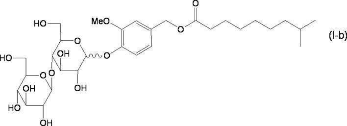 Figure JPOXMLDOC01-appb-C000005