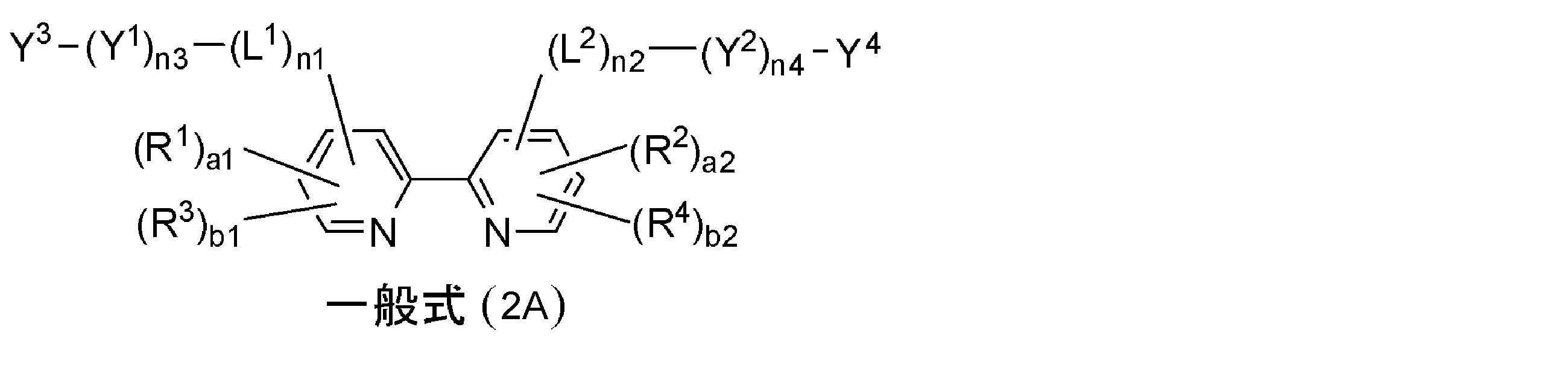 Figure JPOXMLDOC01-appb-C000004