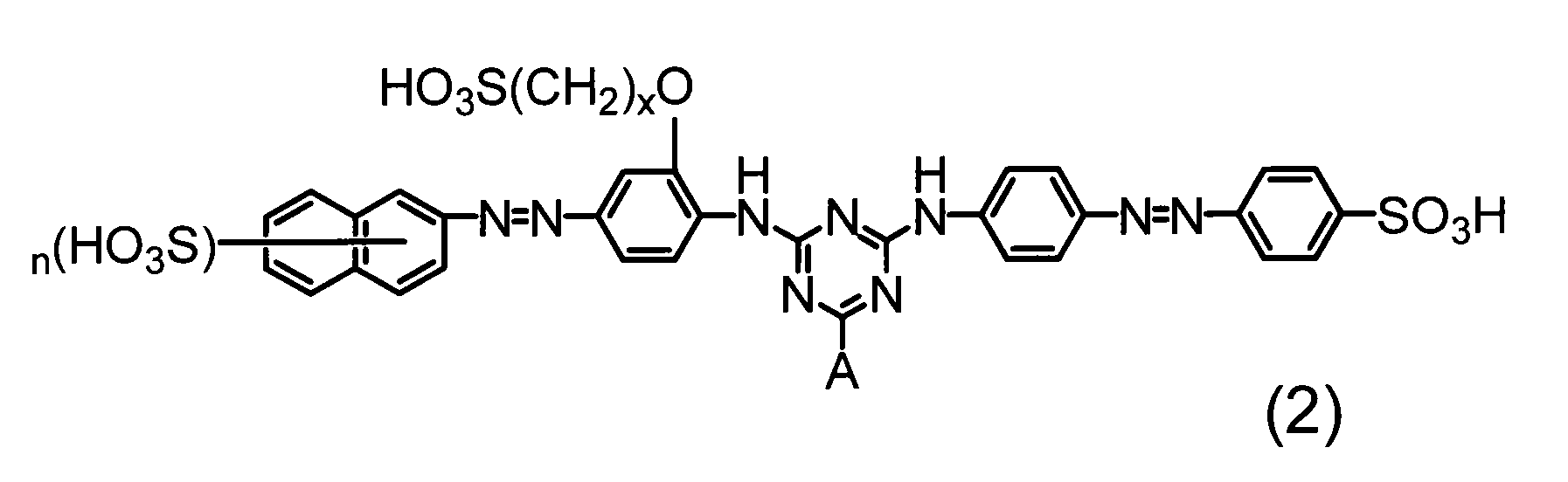 Figure JPOXMLDOC01-appb-C000002