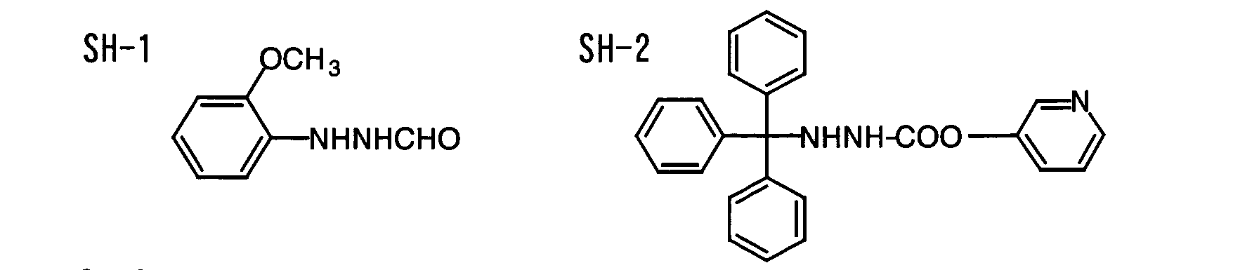Figure 00210001