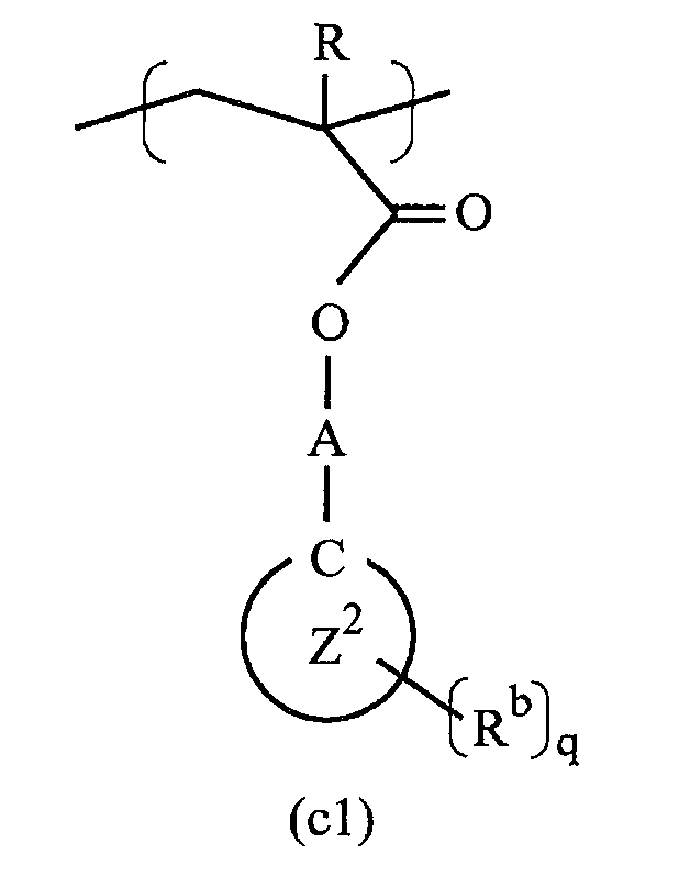 Figure pat00045