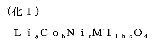 Figure JPOXMLDOC01-appb-C000004