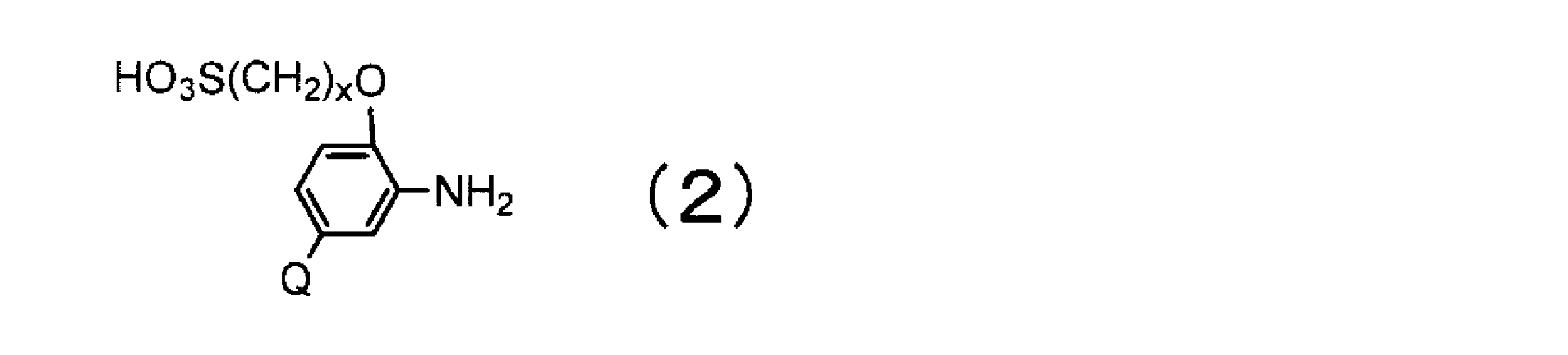 Figure JPOXMLDOC01-appb-C000005