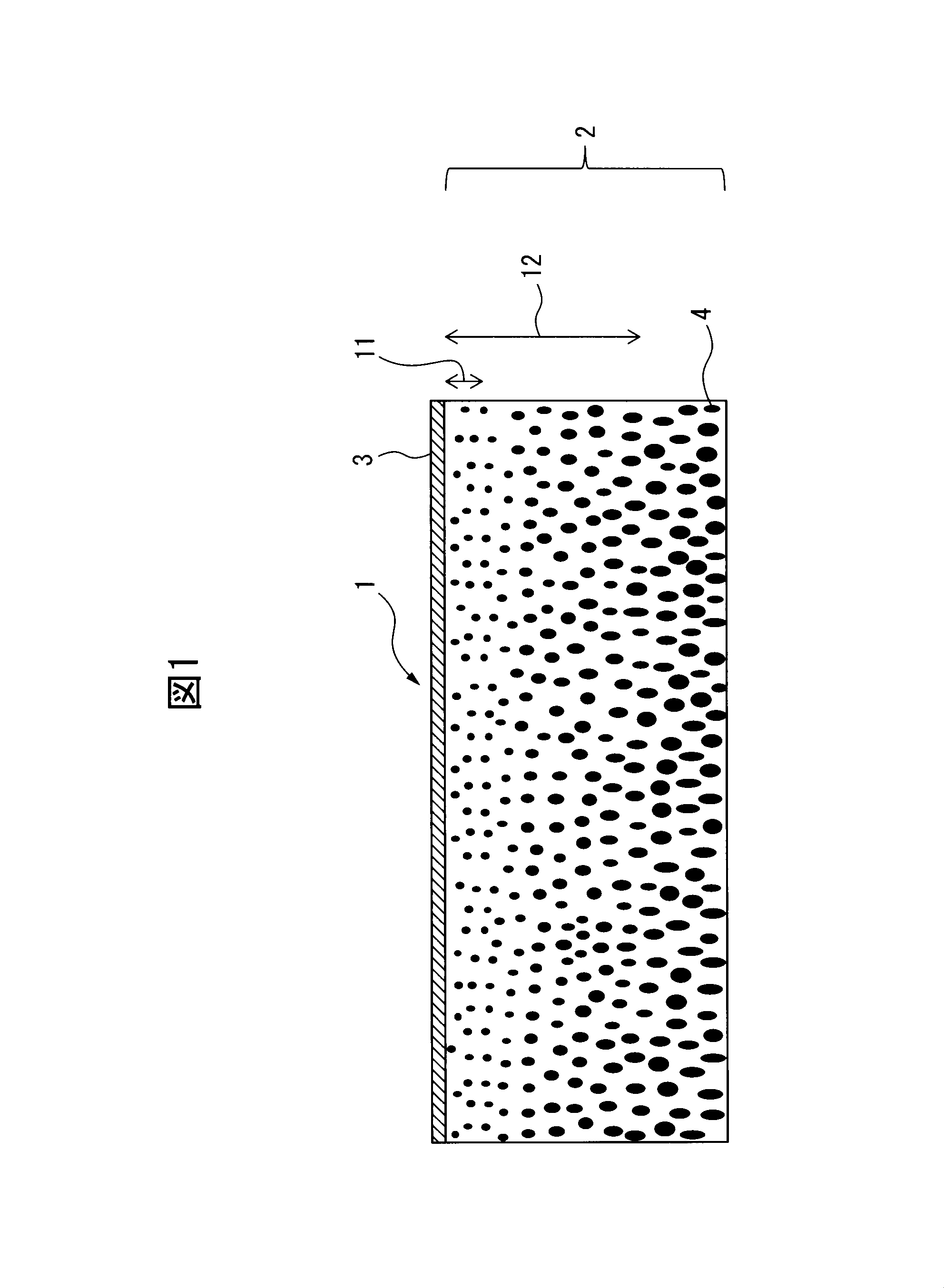 Wo2018043053a1 Gas Separation Membrane Google Patents