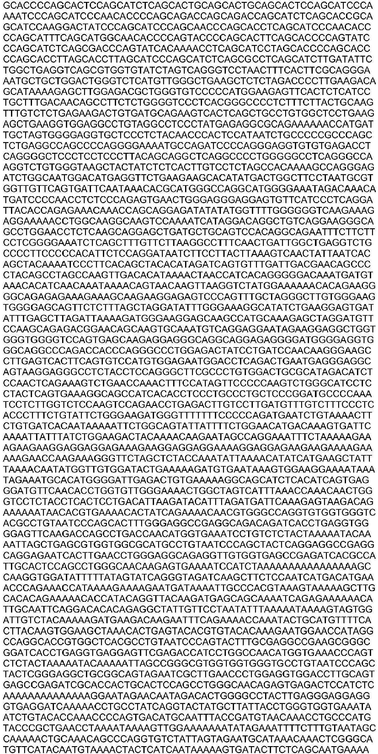 Figure imgb0053
