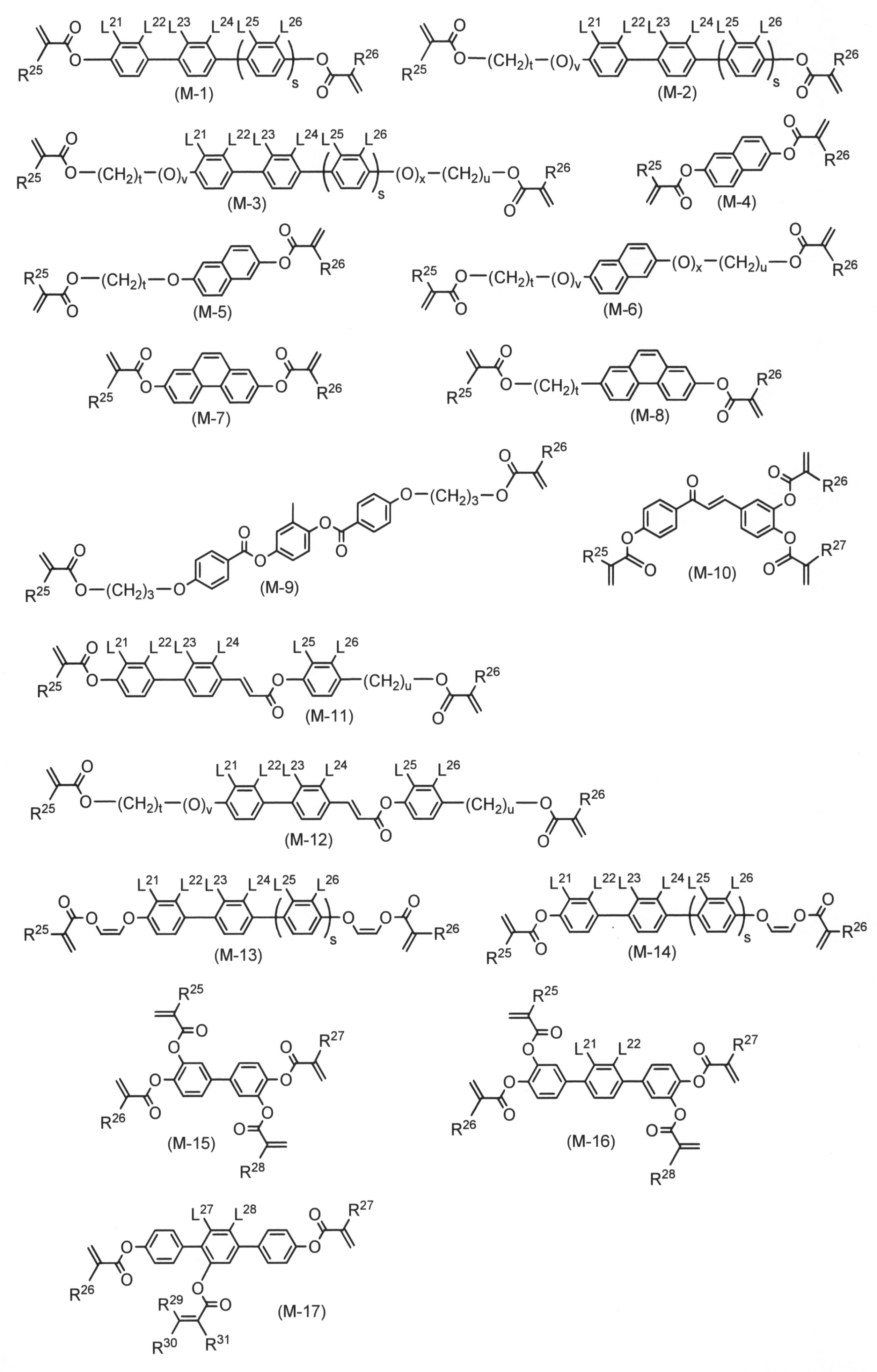 Figure JPOXMLDOC01-appb-C000091