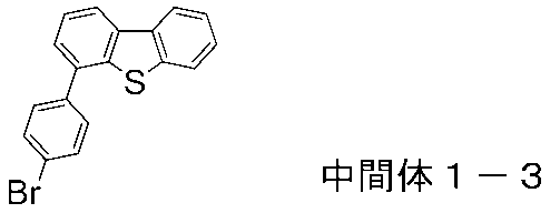 Figure JPOXMLDOC01-appb-C000109