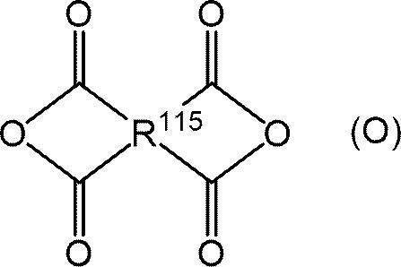 Figure JPOXMLDOC01-appb-C000010