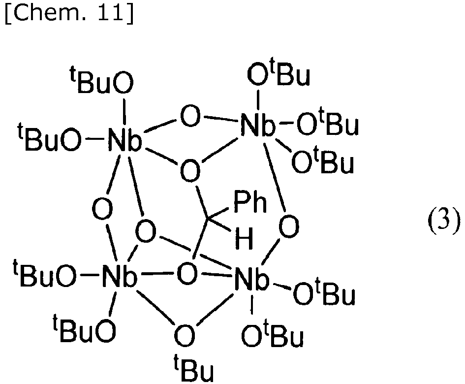 Figure imgb0056