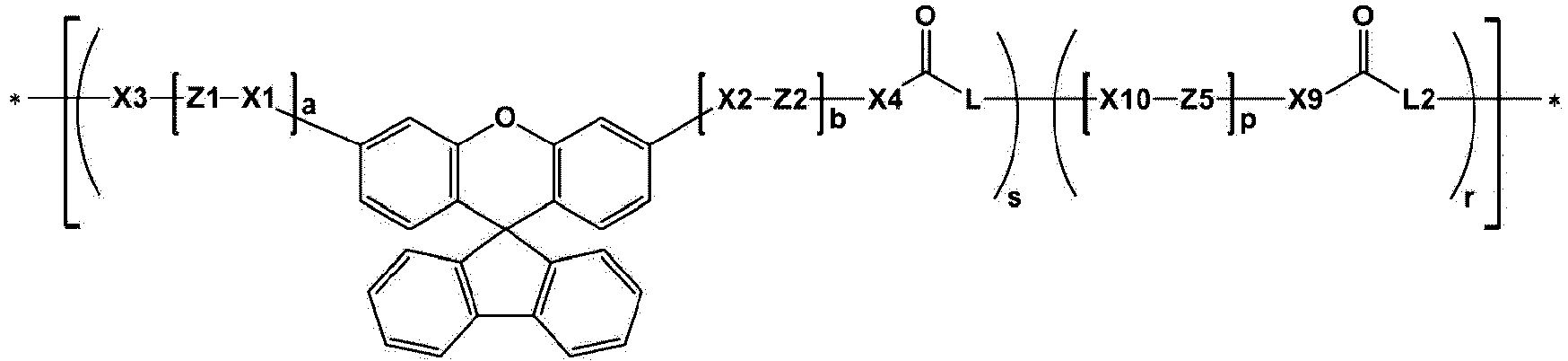Figure imgb0045