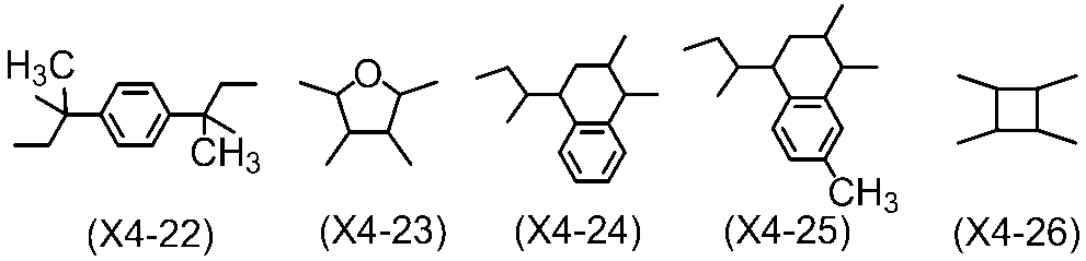Figure JPOXMLDOC01-appb-C000025
