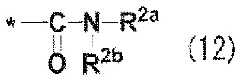 Figure imgb0041