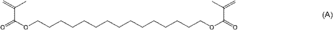 Figure JPOXMLDOC01-appb-C000014