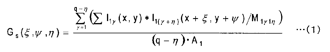 Figure JPOXMLDOC01-appb-M000001