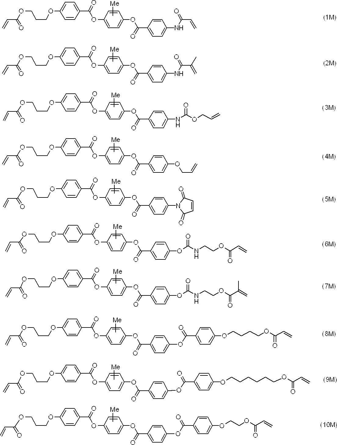 Figure JPOXMLDOC01-appb-C000032