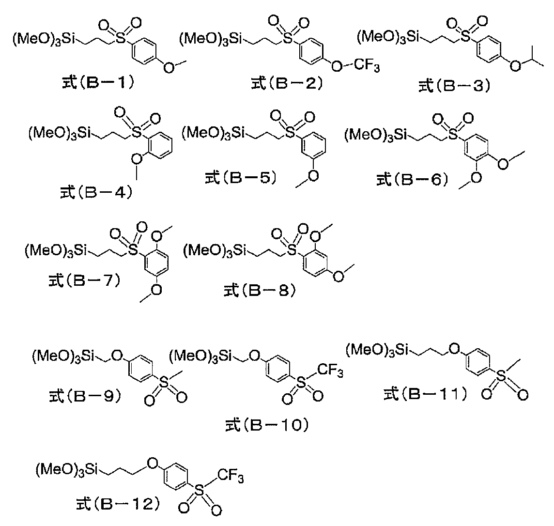 Figure JPOXMLDOC01-appb-C000026