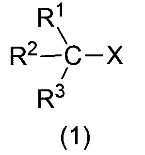 Figure JPOXMLDOC01-appb-C000007
