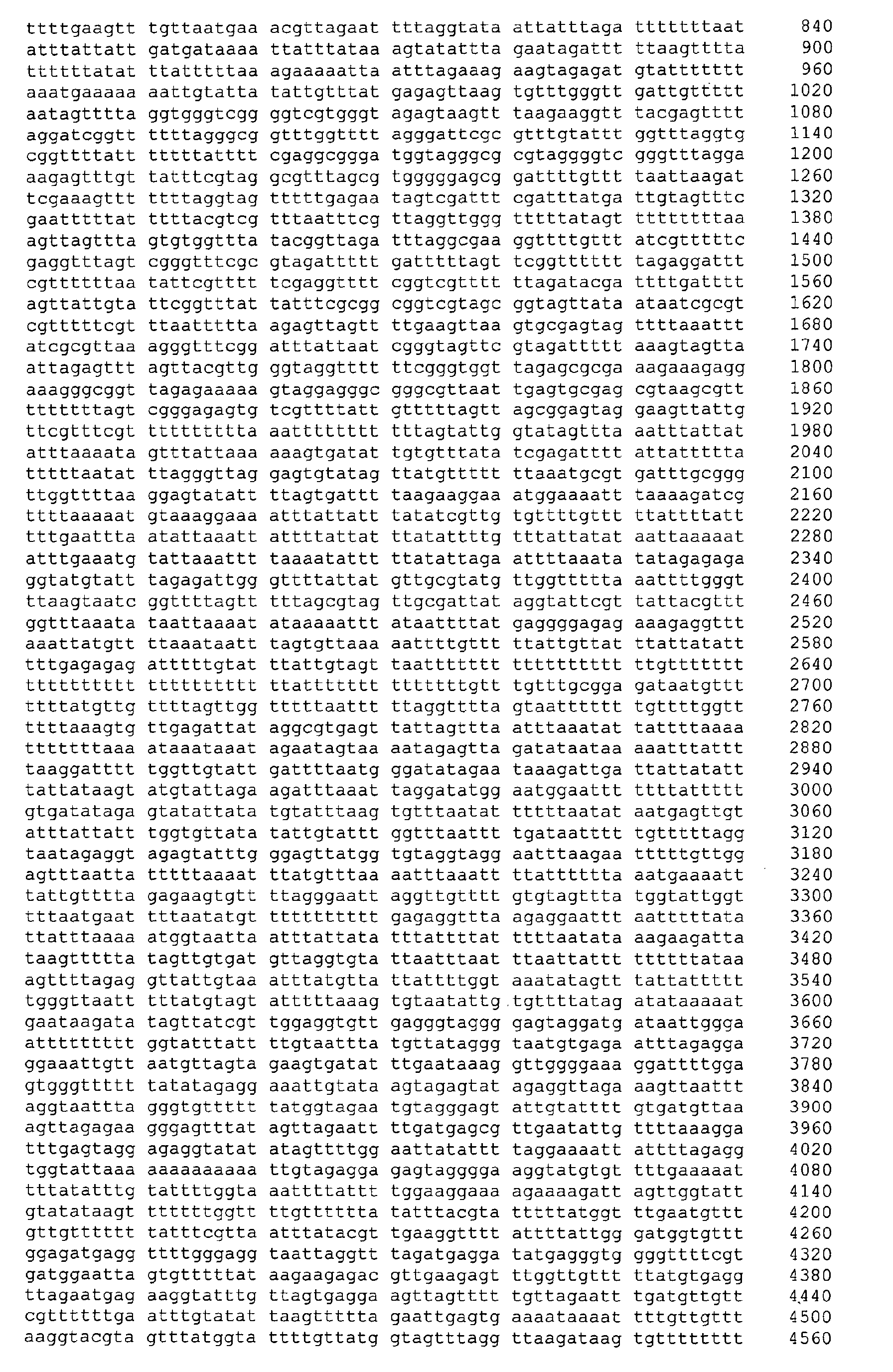Figure 04580001
