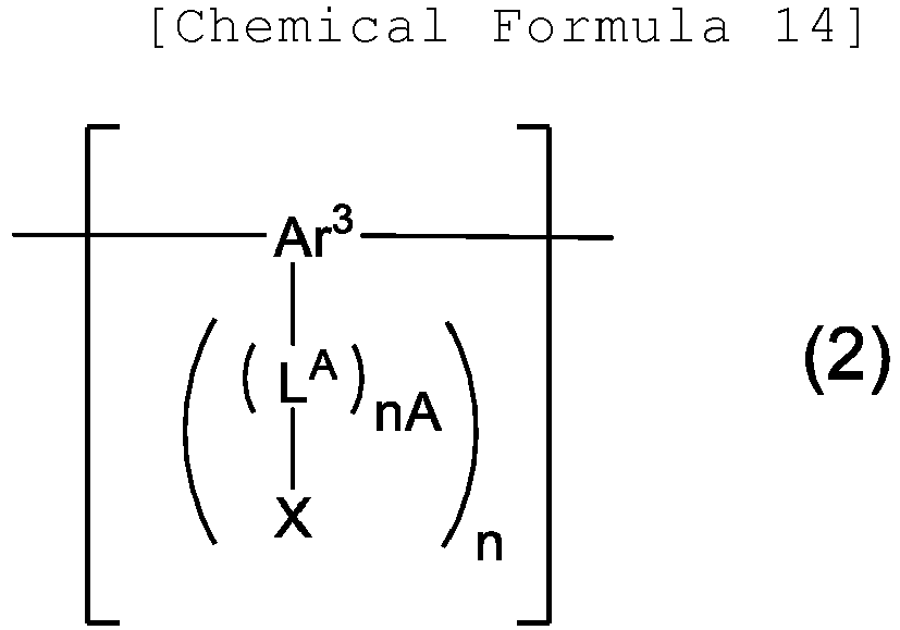 Figure imgb0174