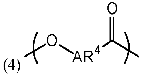 Figure imgb0032